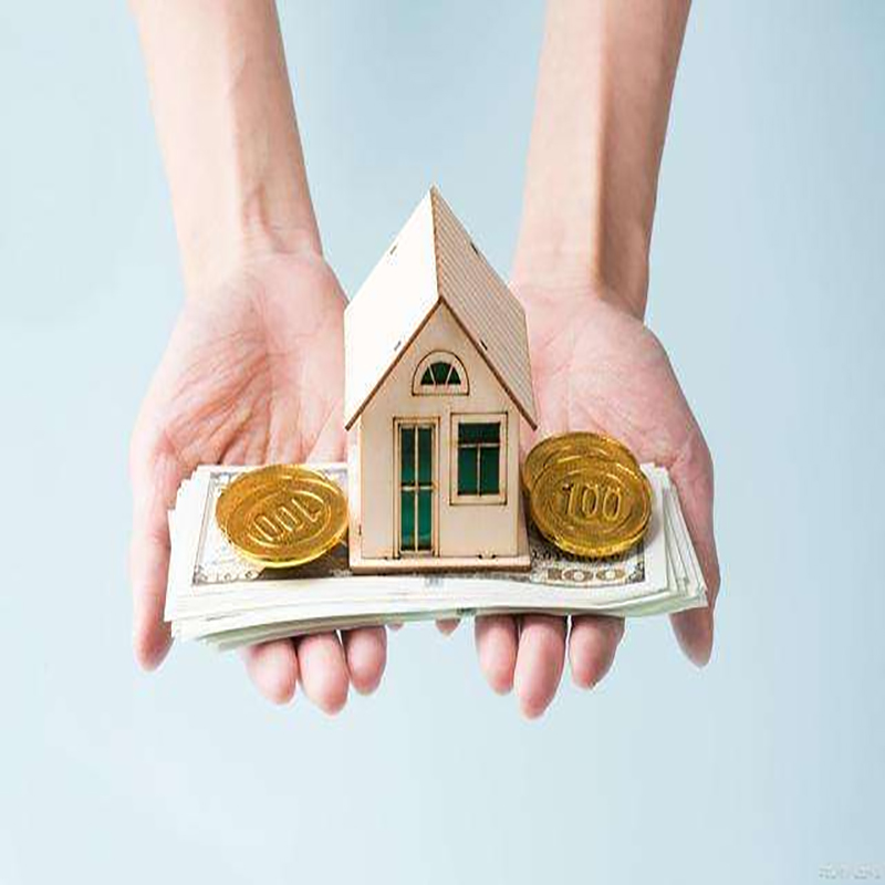 沙依巴克房子抵押贷款时间|银行住房抵押贷款|放款快，期限长