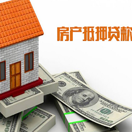 沙依巴克贷款公司新渝启服怎么选择