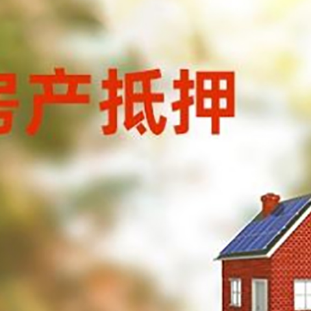 沙依巴克贷款中介公司新渝启服有哪些渠道