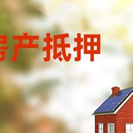 沙依巴克个人消费贷款的种类有哪些?