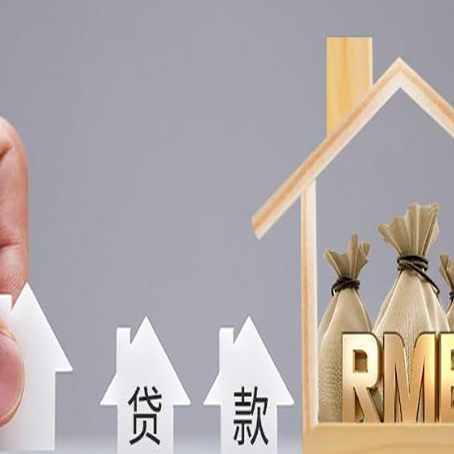 沙依巴克贷款公司新渝启服很多人在推荐
