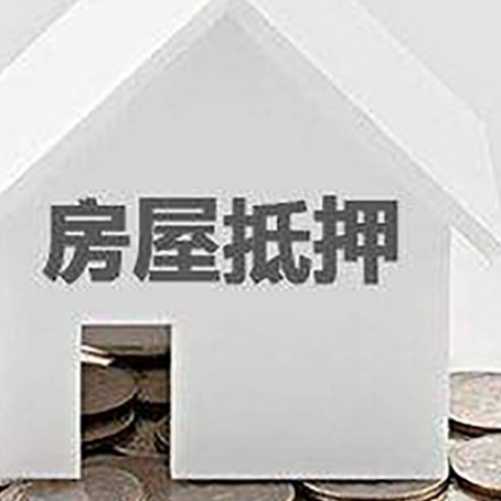 沙依巴克企业经营贷款的用途是什么?
