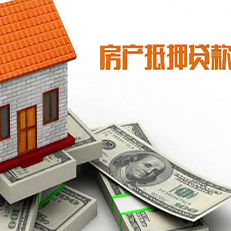 沙依巴克贷款利率哪家银行比较低?
